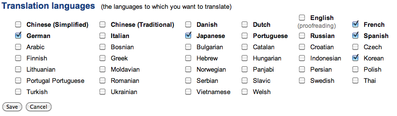 Select languages to translate